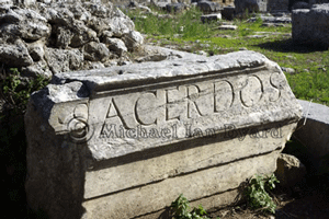 Roman Inscription on Stone